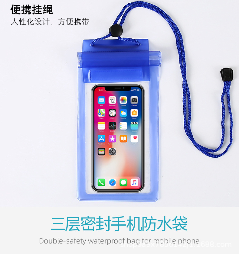 手机防水3_09.jpg