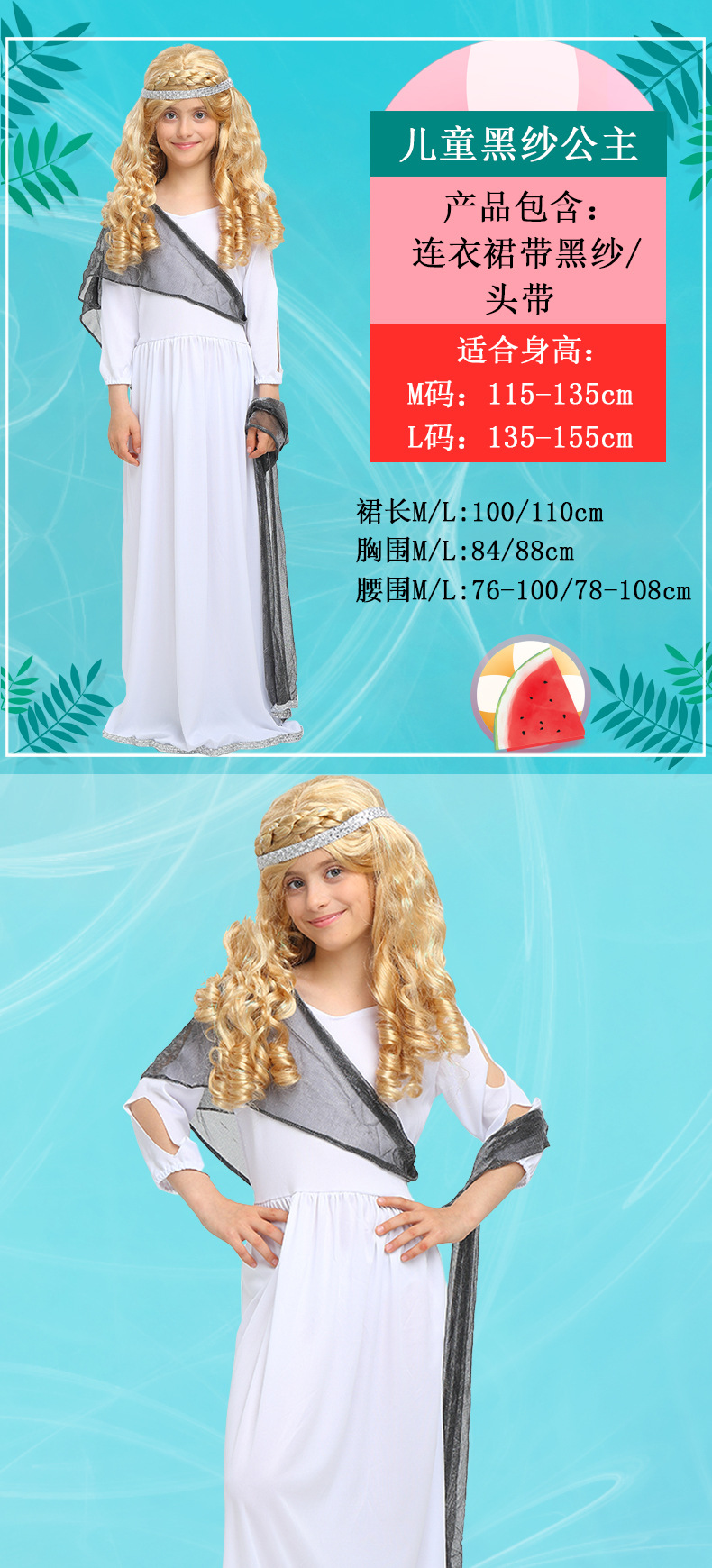 详情页2_08.jpg