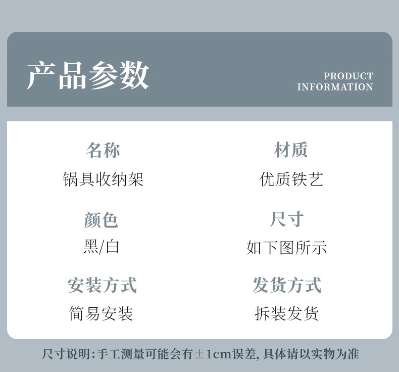 详情图片_14.jpg