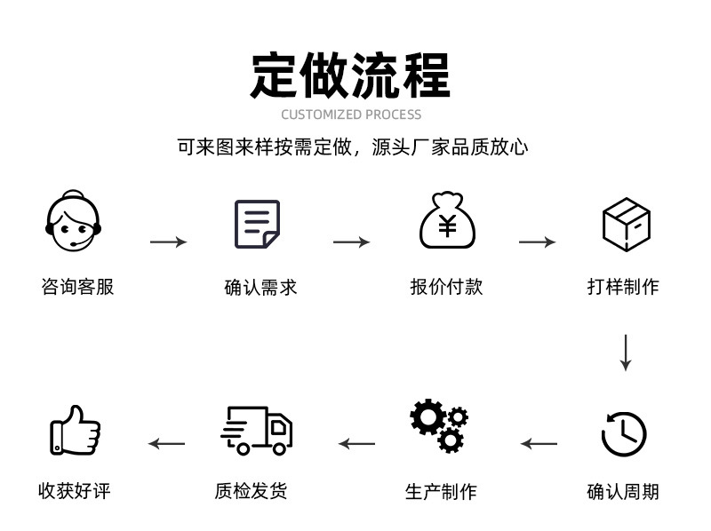 详情_12.jpg