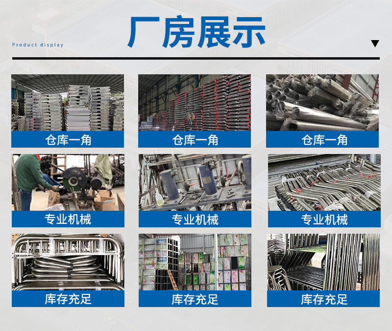 白色双弯床_21.jpg