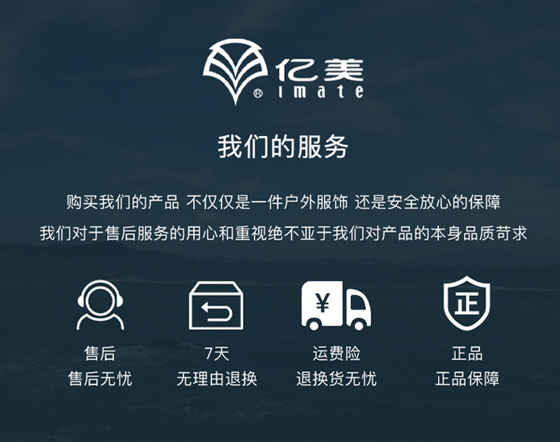 详情2_07