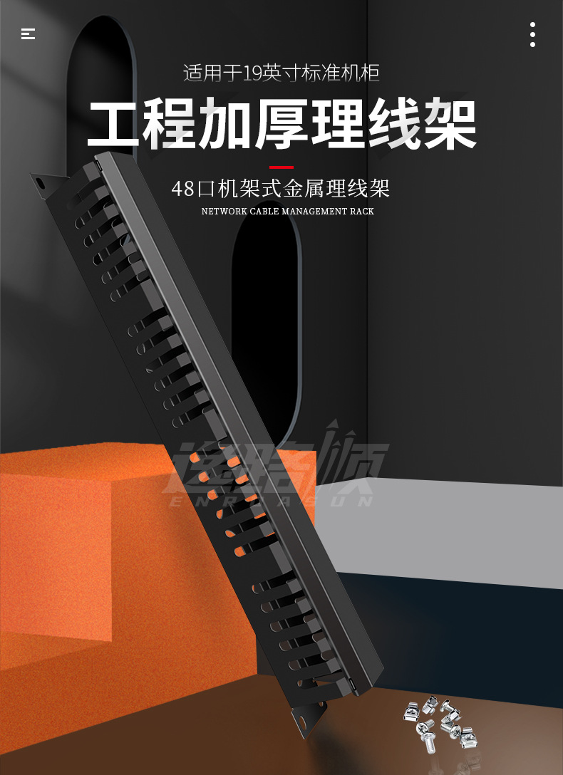 详情_02.jpg