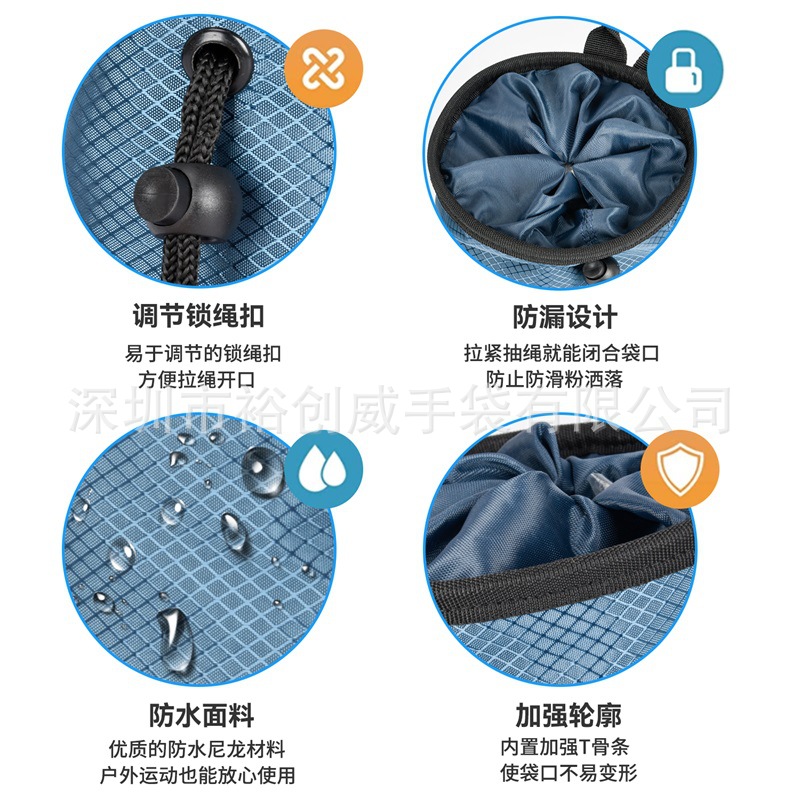 SN-52599登山粉袋中文001 (3)