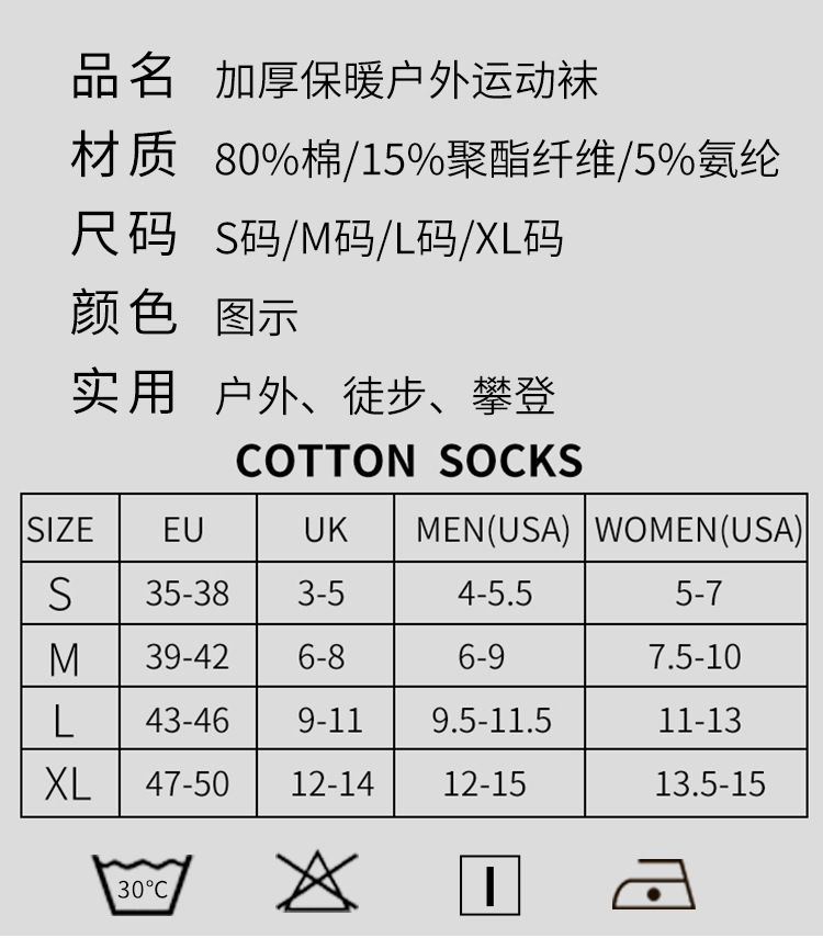 详情_14.jpg