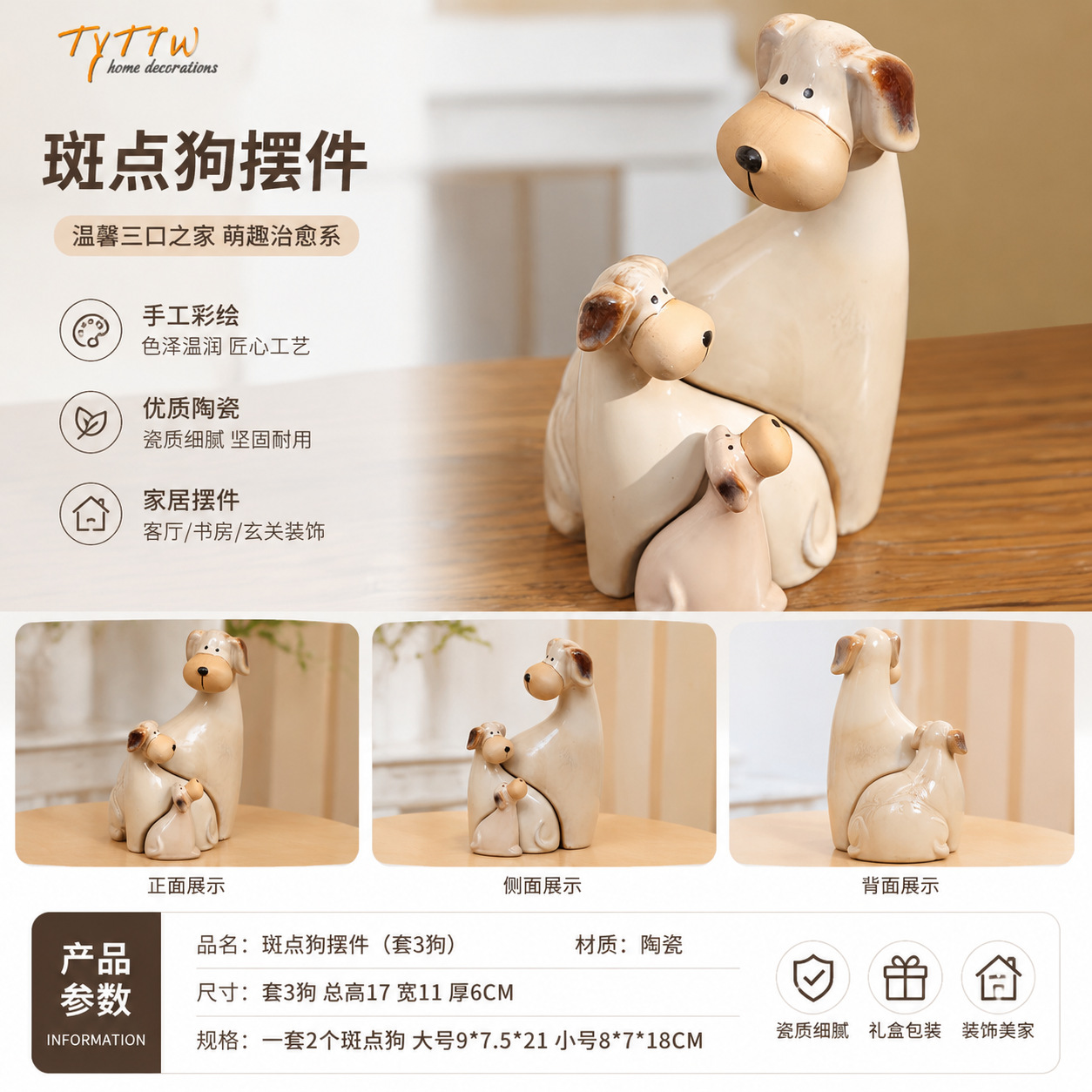 图片_2026-06-02_16-23-44-171