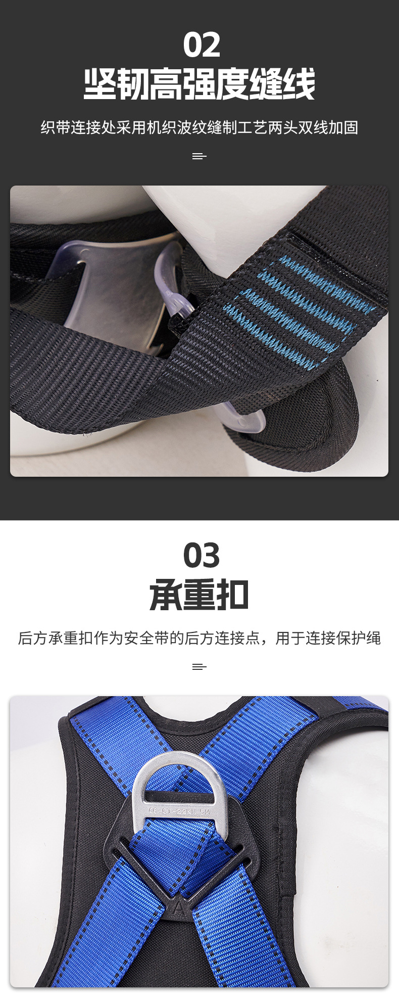 详情_05.jpg