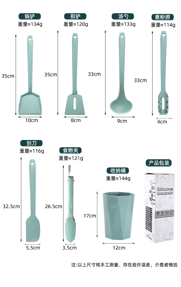 详情-15.jpg