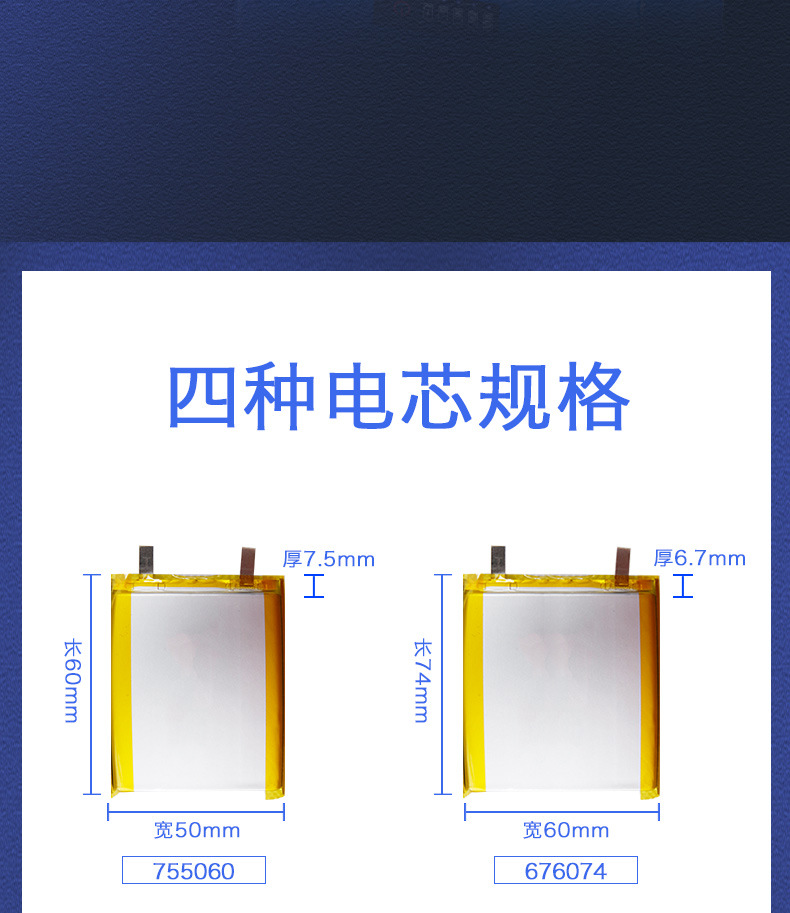 详情页psd_10.jpg