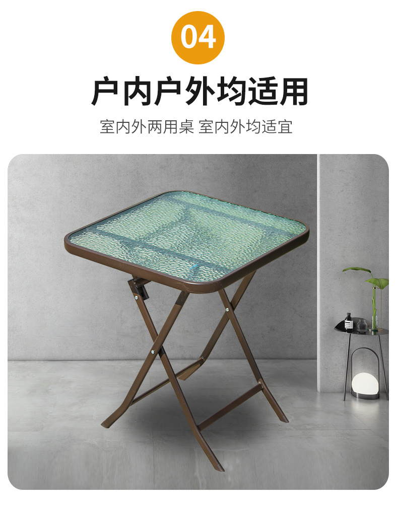 钢化玻璃桌_13.jpg