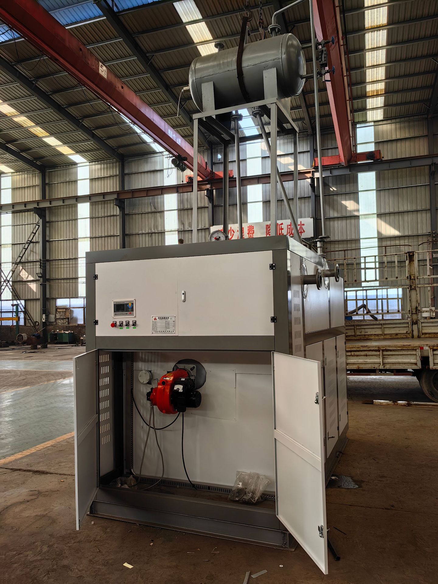 燃气模温机燃气导热油炉