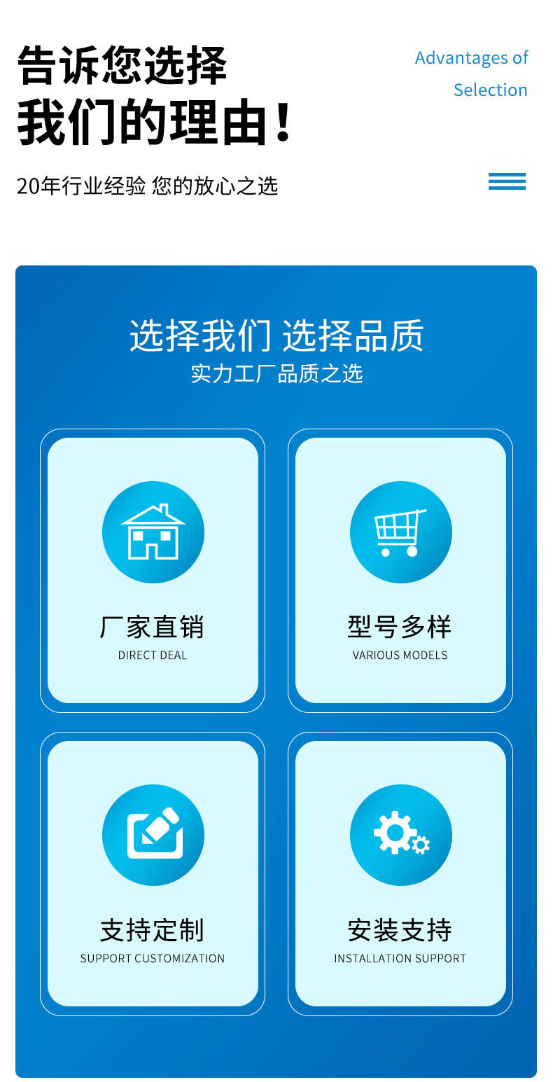 广元-双室真空包装机-宫_02