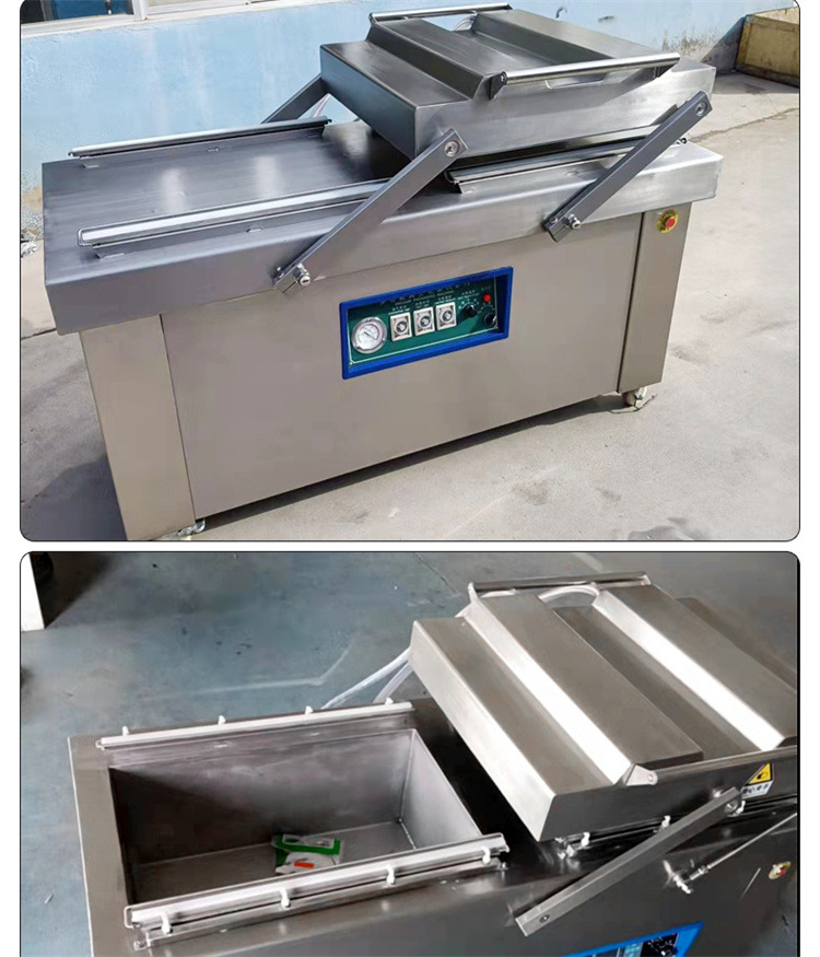 详情双室真空包装机更改_08