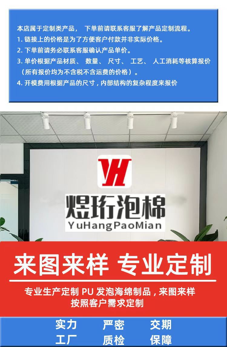 一键复制_20240412093852