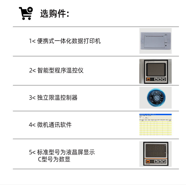 DHG详情页2_01.jpg