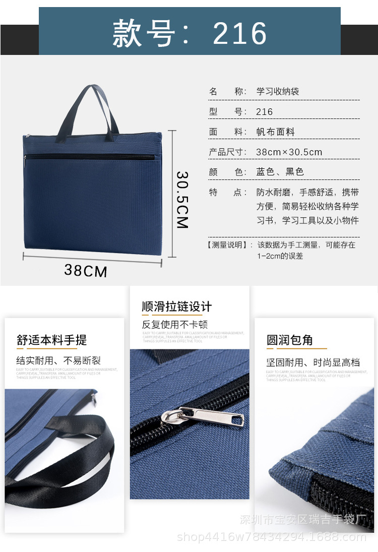 文件包_08.jpg