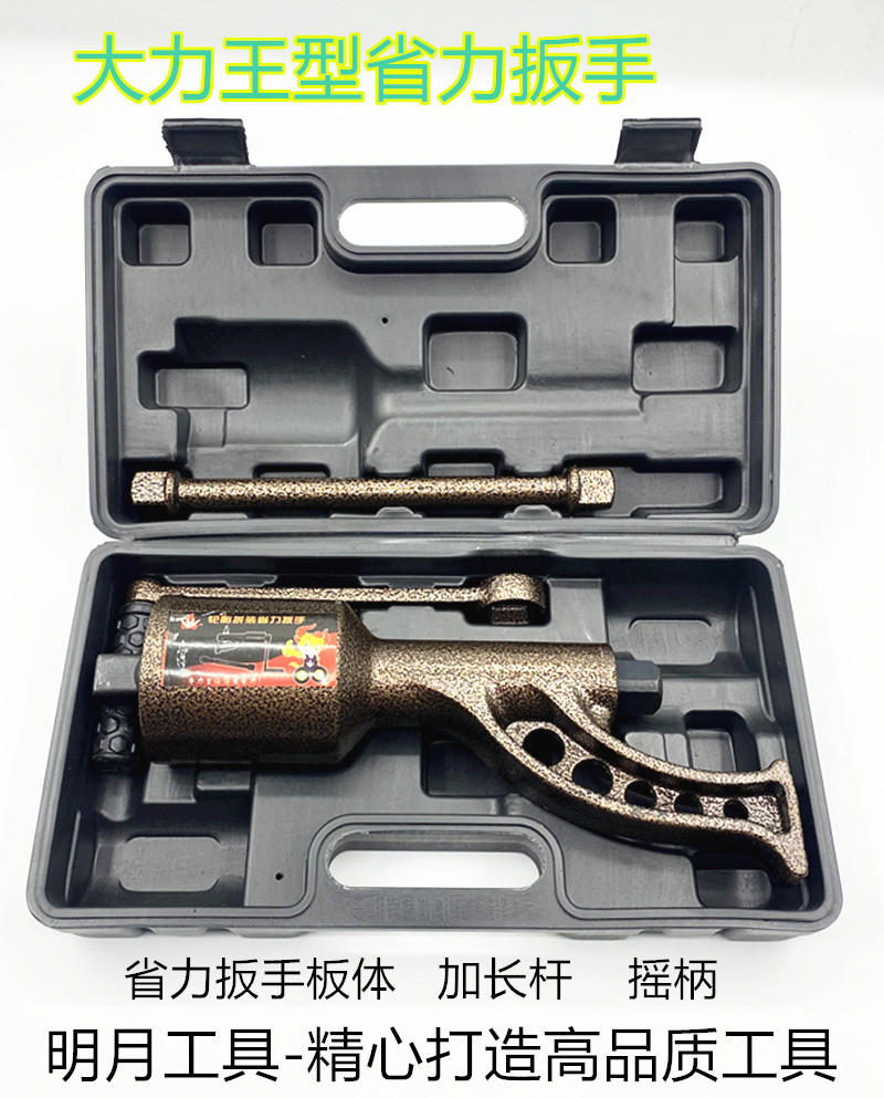 一键上货_20250228183159