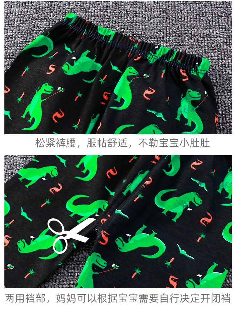 短袖套装_13.jpg?x-oss-process=image/format,png