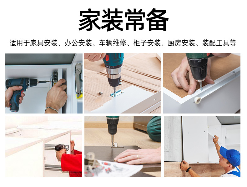 内六花_02.jpg