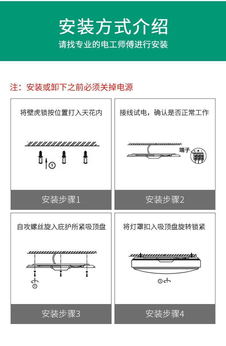 ce9aff5b-ed8c-47f3-91a5-a9cb44a29b32.jpe