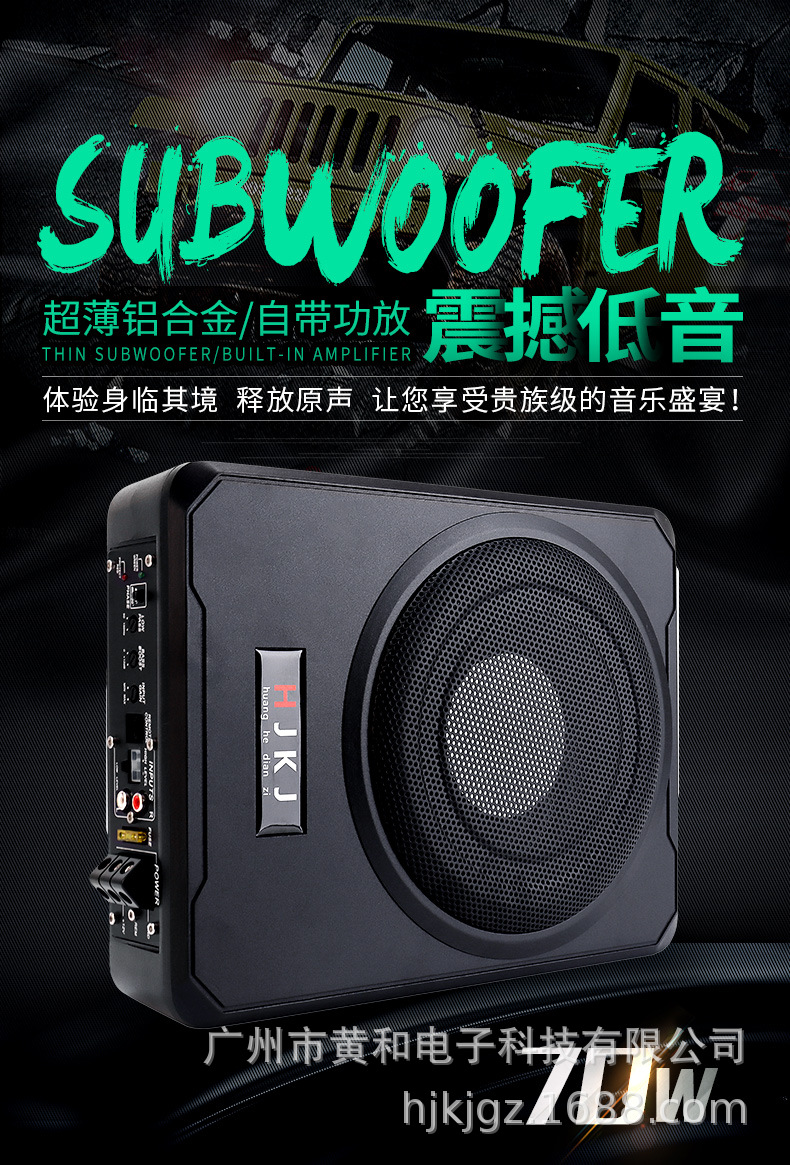 平面B系列-DM-8B-10B-祥情_01