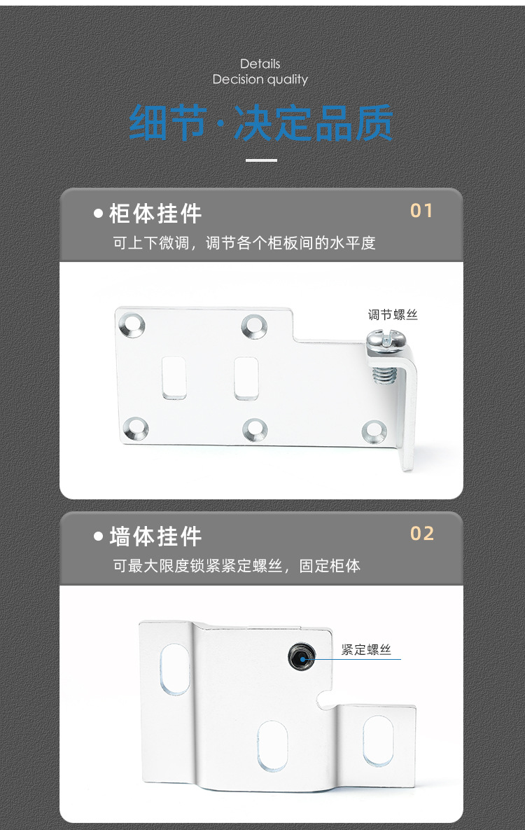详情_06.jpg