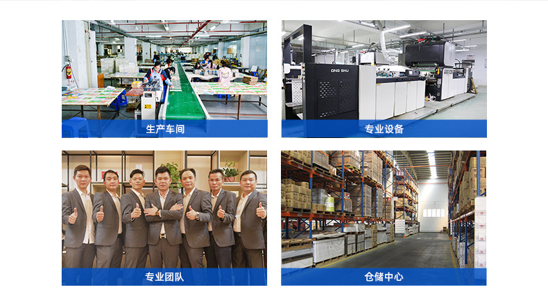 PC端首页_06.jpg