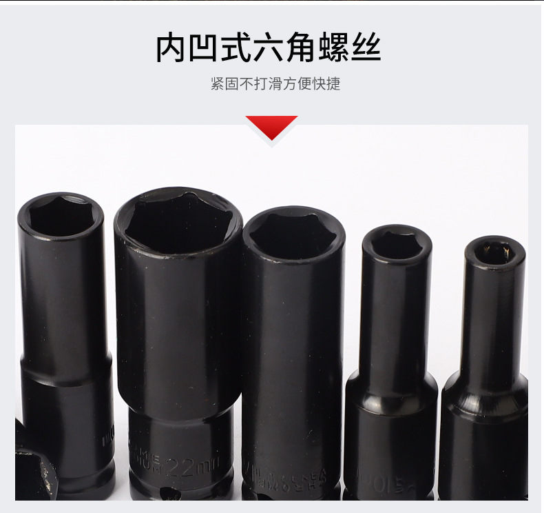 详情页_09.jpg