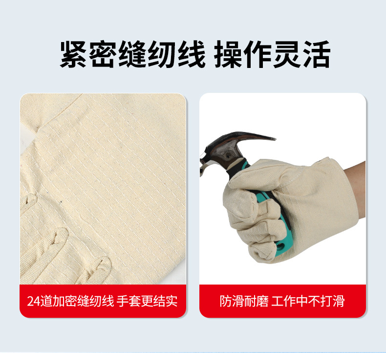 详情_07.jpg