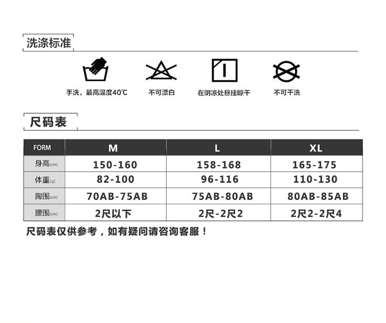 详情页_01