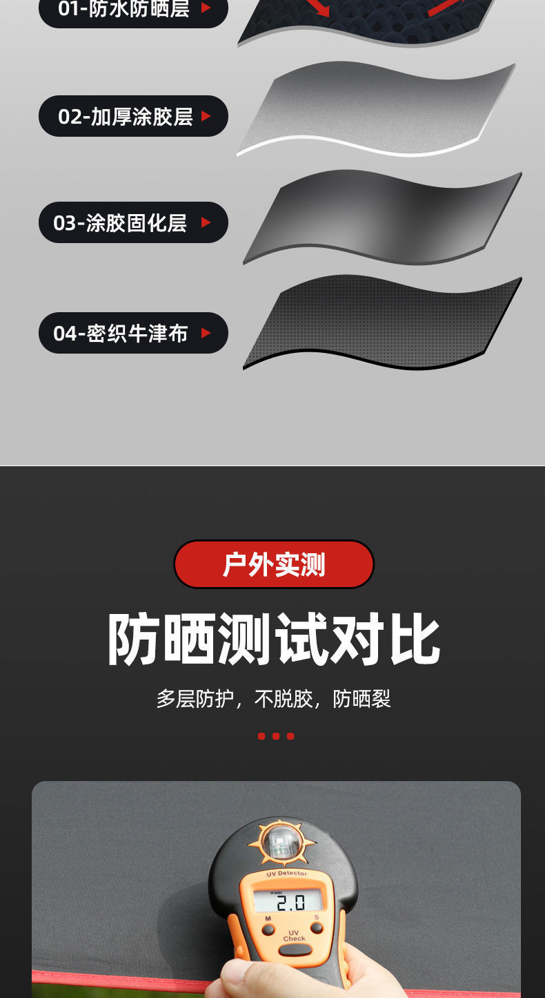 22ef1193-c019-4388-8491-0eaaea6af422.jpe