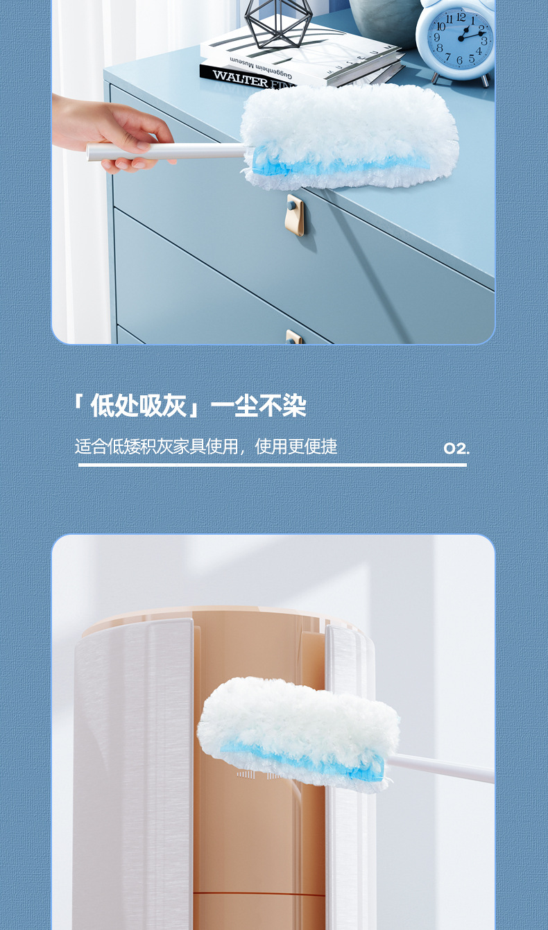 除尘掸详情_12