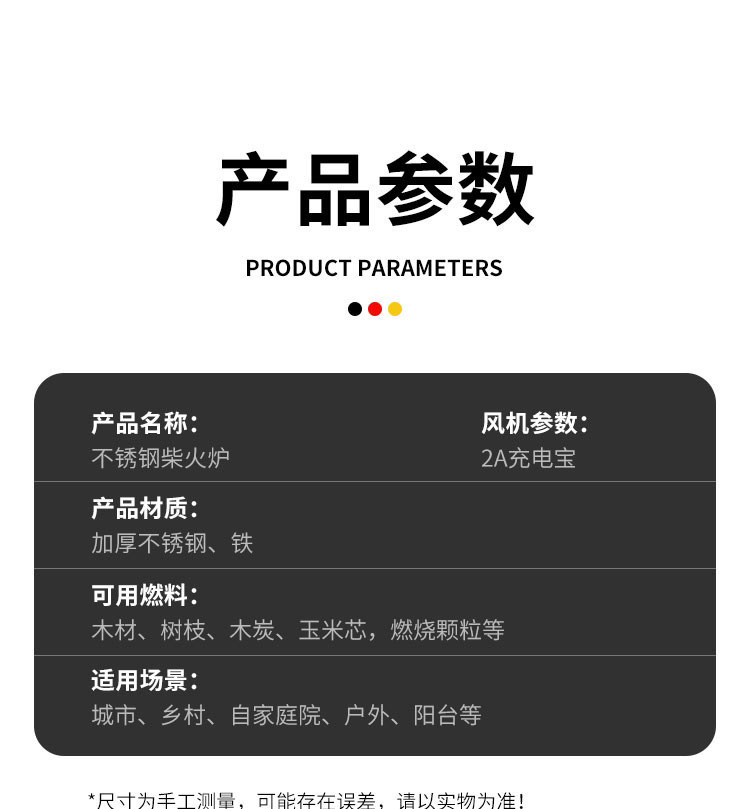 4c393f12-8ec1-4bb8-a987-6882c8ce09da.jpe