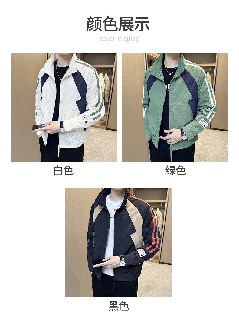 47b358ae-2af9-4ef0-a5c3-e59051aa5a6a.jpe