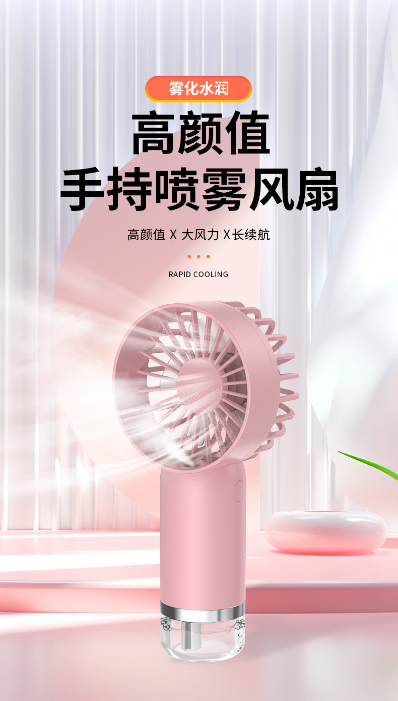 详情-中文 (1).jpg