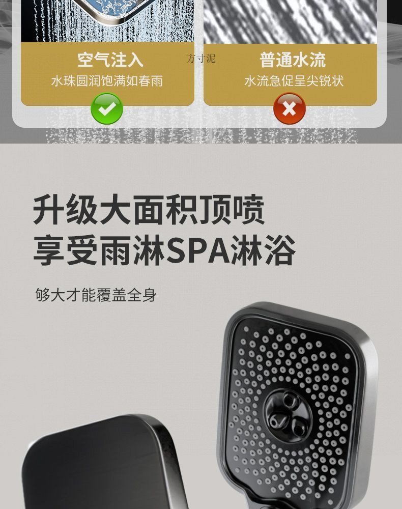 22aacb64-b615-4ed5-9d77-c9bcc9eba035.jpe