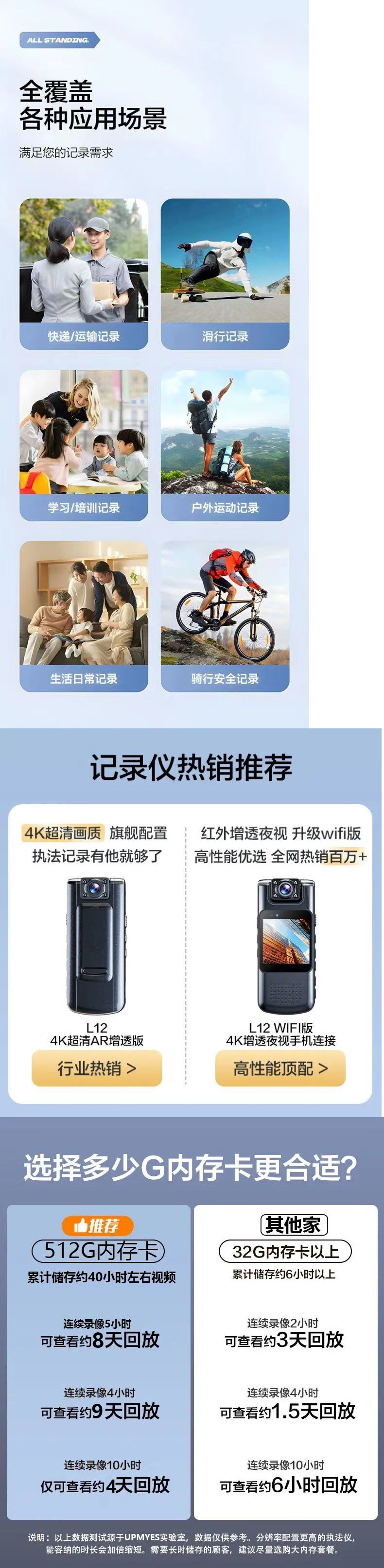 25a33b40-0437-4123-b466-562614796fb4.jpe