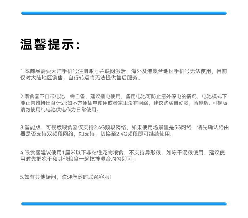 c0a7fb08-ff82-4df2-9080-26ac51a6bca9.jpe