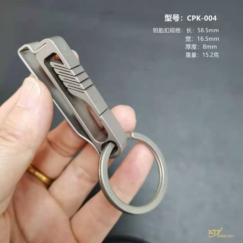 CPK-004