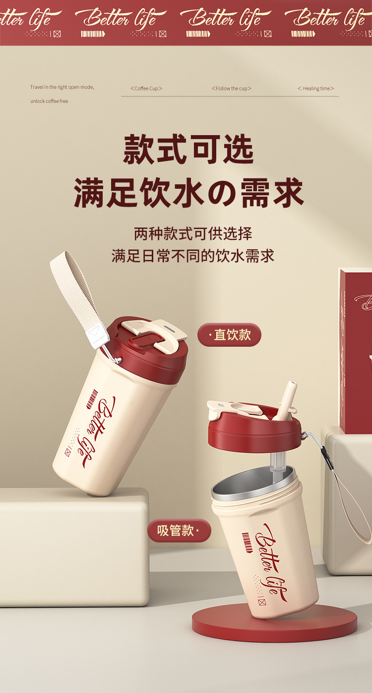 随行杯详情_06.jpg