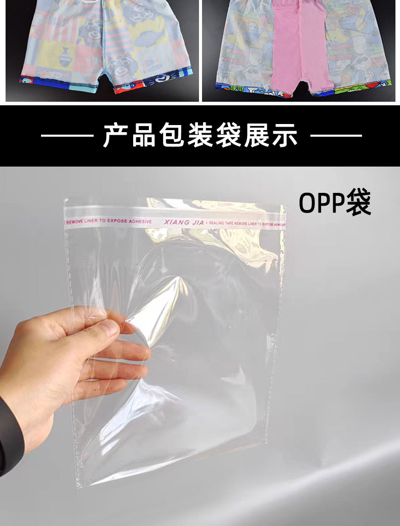 详情页_06.jpg