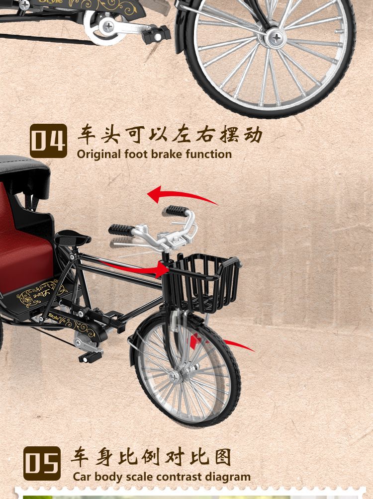 详情_09.jpg