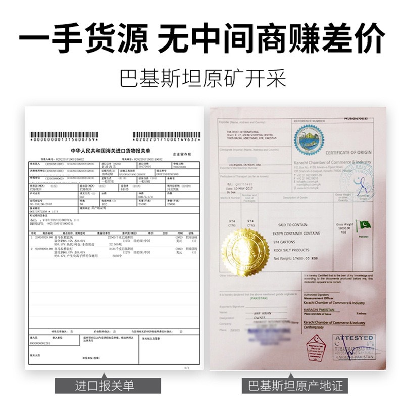 微信图片_20210604212850