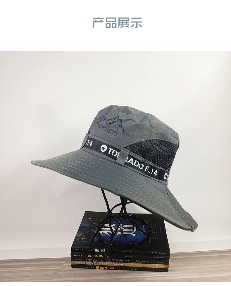 遮阳帽_12.jpg