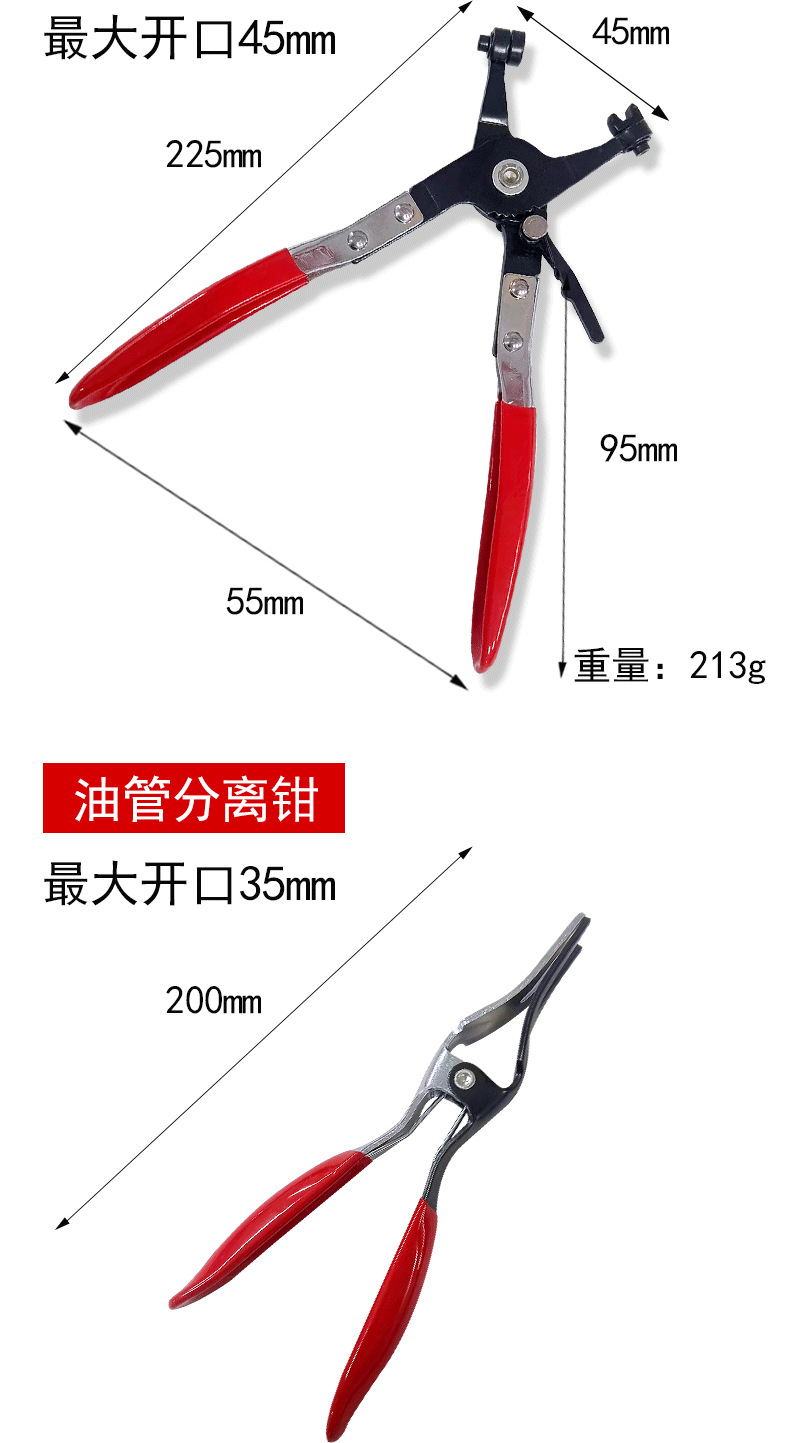 详情_07.png