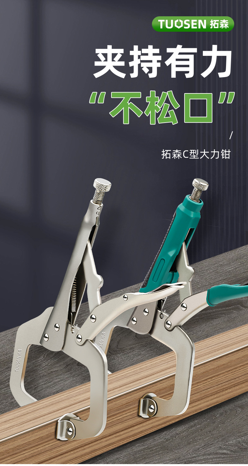 详情_01.jpg