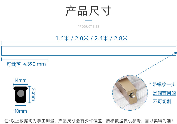 详情_06.jpg