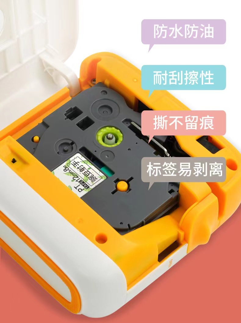 微信图片_20211013110600