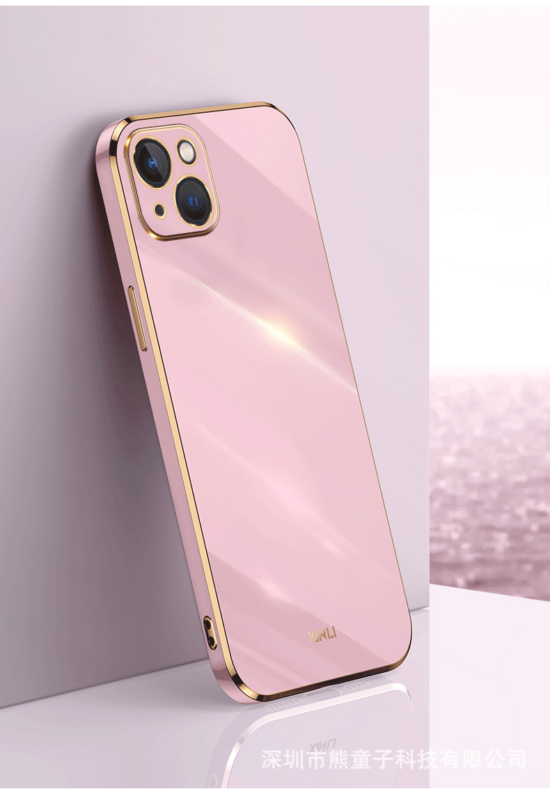 iPhone14-中文详情_6_26