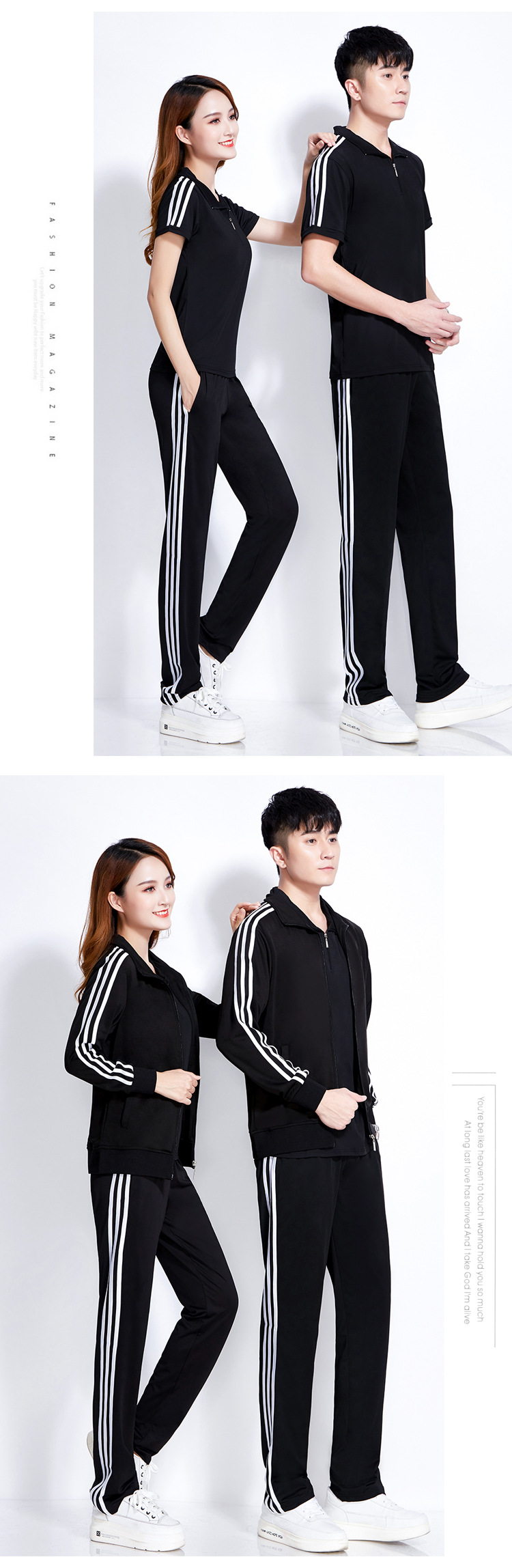 白条短袖详情_13